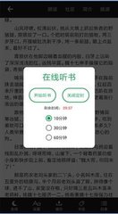 爱游戏体育app